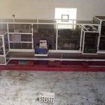 YEAMAN CARTONER AUTO VOLUMETRICALE VCM-E105-S500的缩略图