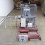 Skinetta Shrink Bundler Ask300的缩略图