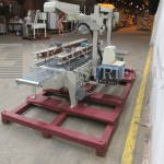 缩略图的贝米斯封口机箱顶部只有102344