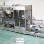 气动尺度缩略图完全线液24头