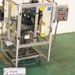 PDC Intl缩略图。Capper颈部bandder 65-ER公司