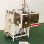 Bemis Case Erector Bag Inserter 1575D的缩略图