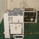 Bemis Case Erector Bag Inserter 1575D的缩略图