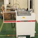 Bemis Case Erector Bag Inserter 1575D的缩略图