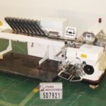 AutoWappers包装包装的缩略图剪裁,包装,扭曲S2000