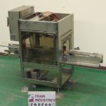 缩略图的Poly Pak运输机Laner Laner