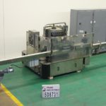 克朗斯标签胶包装CANMATIC缩略图