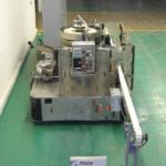 克朗斯标签胶包装CANMATIC缩略图