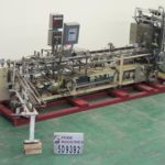 Clybourn Cartoner Auto VolumetricScale C4HL的缩略图