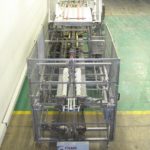 戴维斯工程纸盒缩略图自动包装