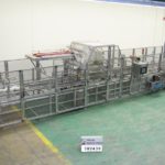 戴维斯工程纸盒缩略图自动包装