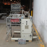 Imar / Apm Inc Form & Fill Auger MEGAPACK esf409的缩略图