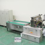 APV Baker Complete Line Candy 250/C8的缩略图