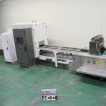 APV贝克糖果存款人250df的缩略图