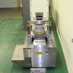 APV贝克糖果存款人250df的缩略图