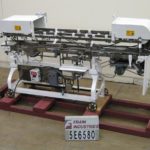 Mateer Burt label Glue Wrap AU611的缩略图