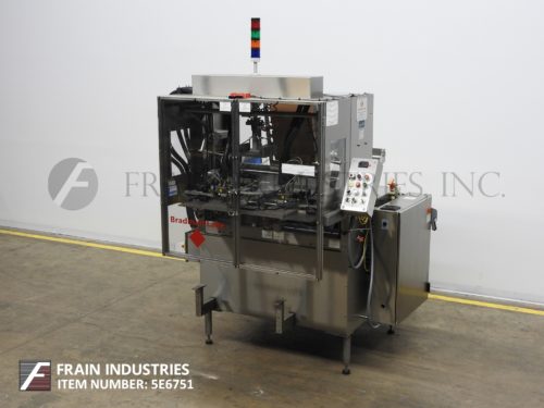 托盘托盘胶HS260G