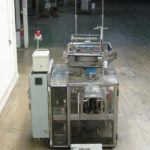 PDC Intl缩略图。公司Labeler Sleever ETIRA STAR 1-5