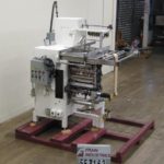 缩略图的圆形形式和填充液体/膏体V16HS