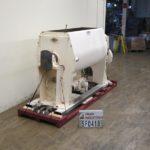 Buhler-maig搅拌机贴尺寸卧式SMC1500