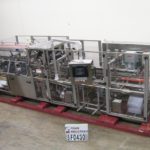 戴维斯工程纸盒缩略图自动包装