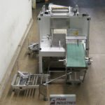 Pester收缩捆扎机PEWOPACK450缩略图