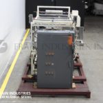 五大湖收缩捆绑机缩略图16537