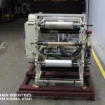 五大湖收缩捆绑机缩略图16537