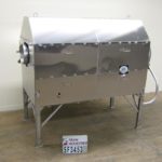 刨花平底锅的缩略图,旋转鼓App 42x12