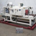 ARPAC收缩Bundler缩略图112-20