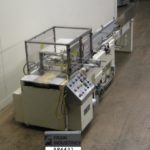 五大湖收缩流的缩略图通过TS37