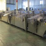 蒂勒·卡特纳汽车地平线的缩略图。胶水(自动)60L纸箱