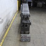 新途中贴标贴胶水包装E7