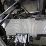 Arpac收缩捆扎机105-20 FB的缩略图