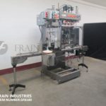 包装西封盖半自动(封盖)120扭矩的缩略图