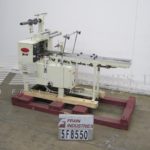 Doboy Wrapper horizon的缩略图。包装SCOTTY二世