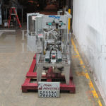 Wexxar盒装磁带的缩略图