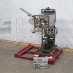 蒂勒馈线优惠券插入器S32的缩略图