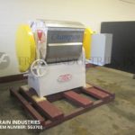 冠军搅拌机贴贴单臂15厘FFT缩略图