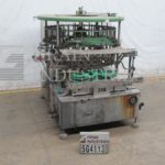 U S瓶子填充液体真空VE36L的缩略图