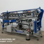 新方式贴贴纸胶水包装E5SC