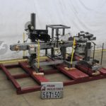 Quadrel Labeler P/S Spot Q31缩略图