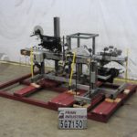 Quadrel Labeler P/S Spot Q31缩略图