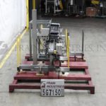 Quadrel Labeler P/S Spot Q31缩略图