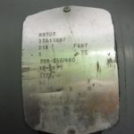 佩里坦克SS单墙1000 Gal的缩略图