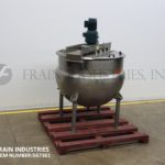 汉密尔顿坦克SS单墙SA的缩略图