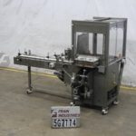 ABC Case Packer Side Load Case SP19的缩略图