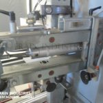 缩略图的包装形式和填充条包装UPH