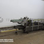 Tanney Cartoner Auto Wrap的缩略图约510-280