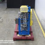 新途中贴标贴胶水包装E7